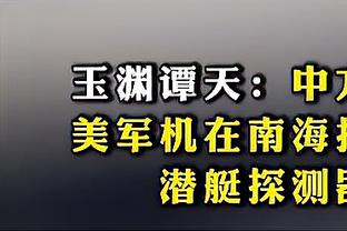 开云app官网入口网址是多少啊截图3